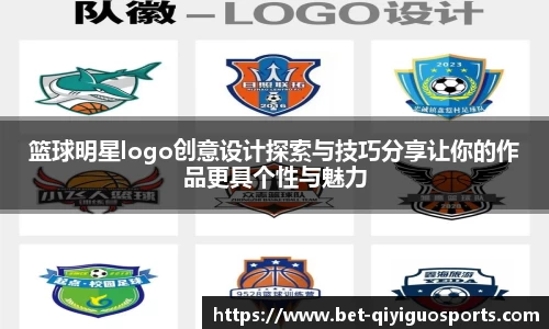 奇异果体育官方网站