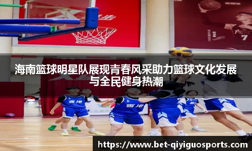 奇异果体育官方网站