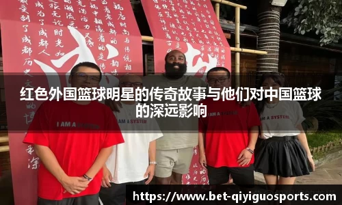 奇异果体育官网